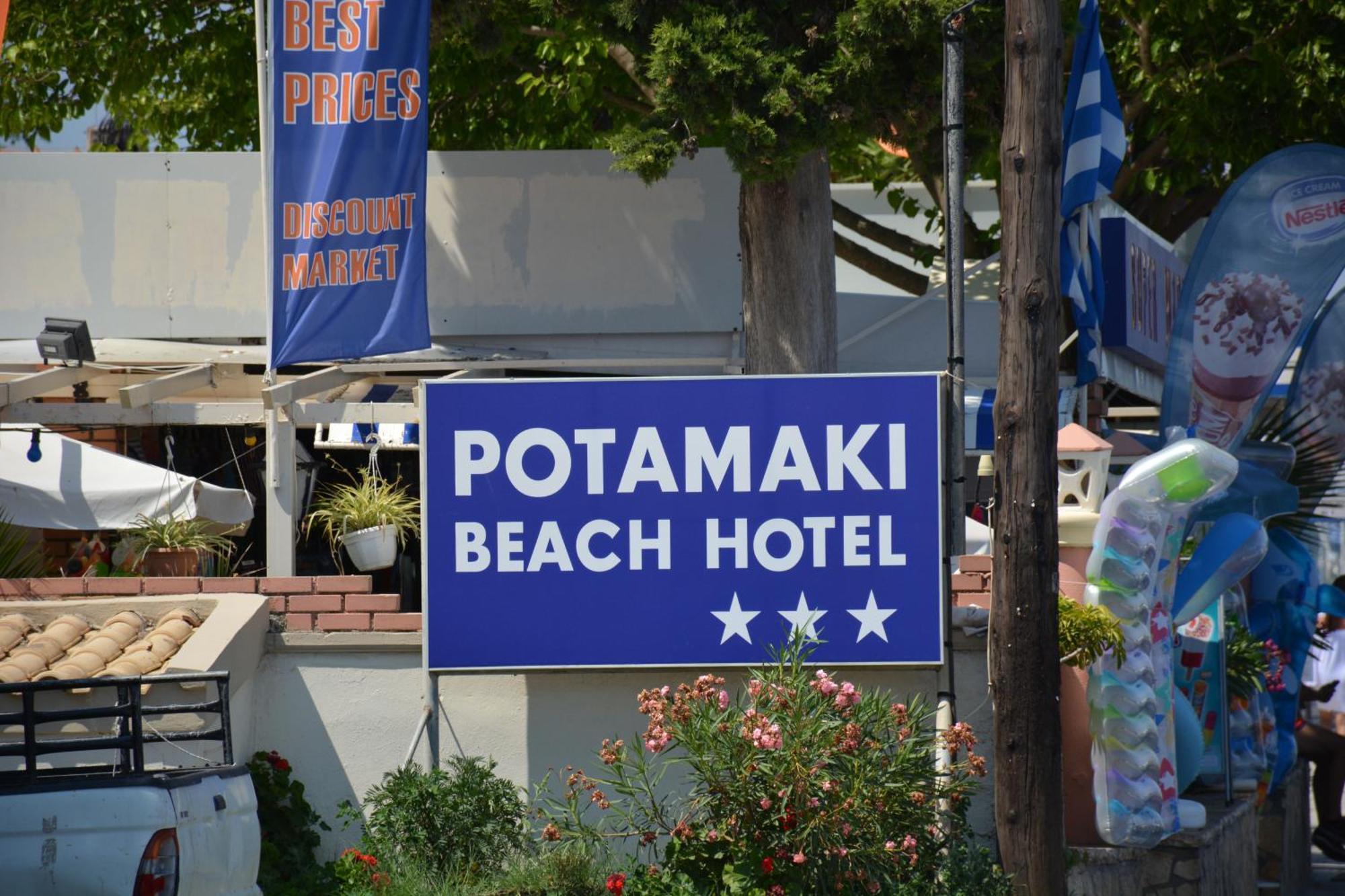 Potamaki Beach Hotel Benitses  Luaran gambar